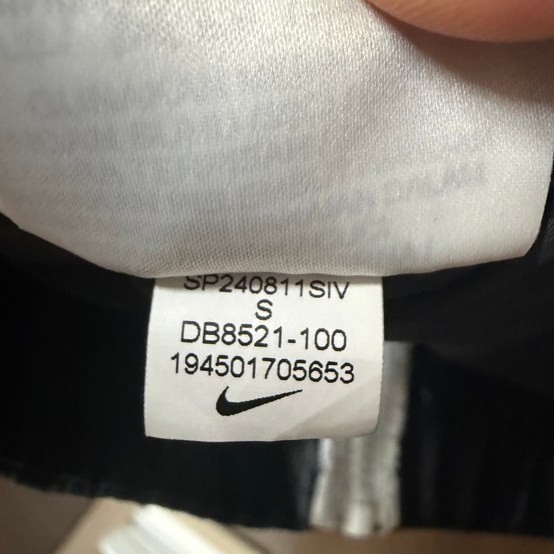 나이키 바람막이 점퍼 8-10세  상품이미지4