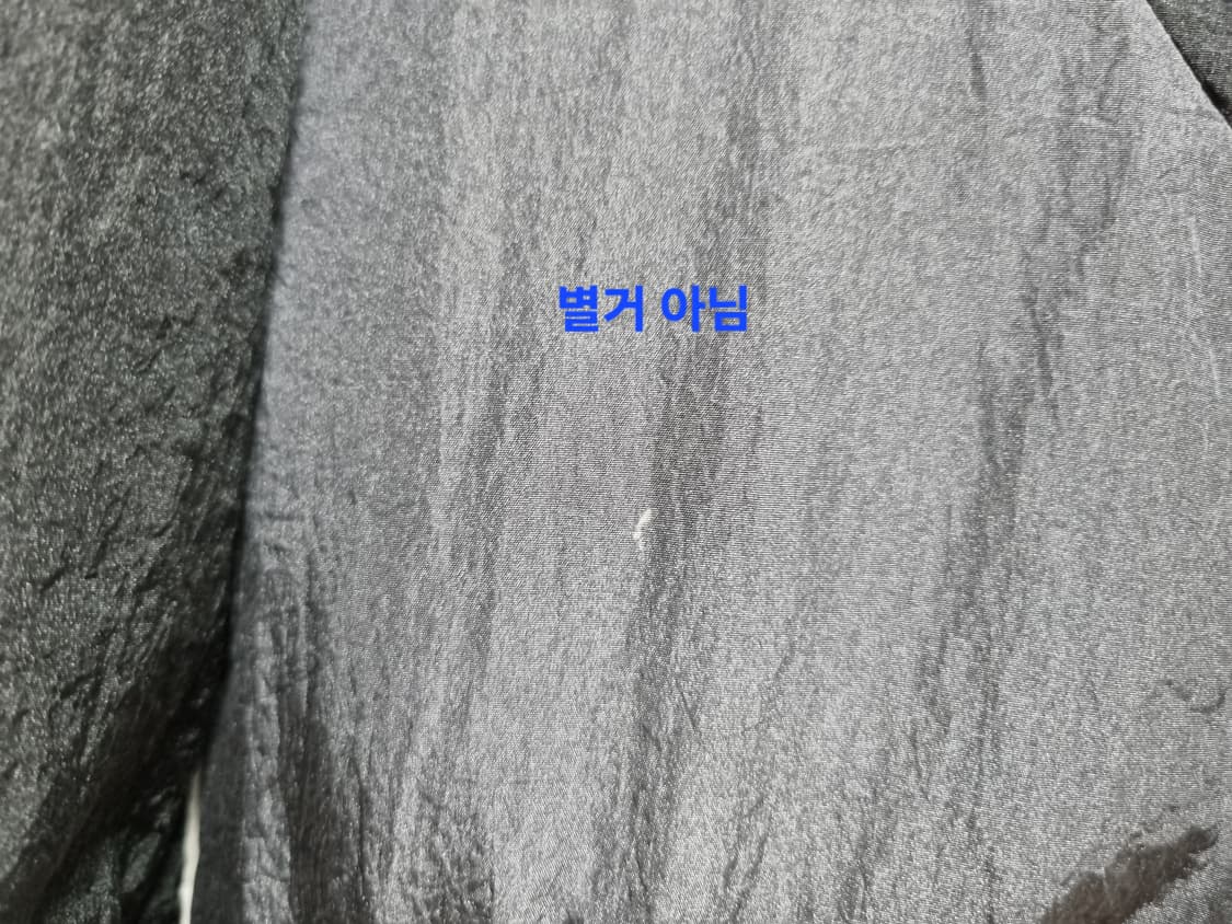 남성 정가15만 나이키 우븐 라인드 바람막이 자켓 트레이닝복 빅스우시 상품이미지8