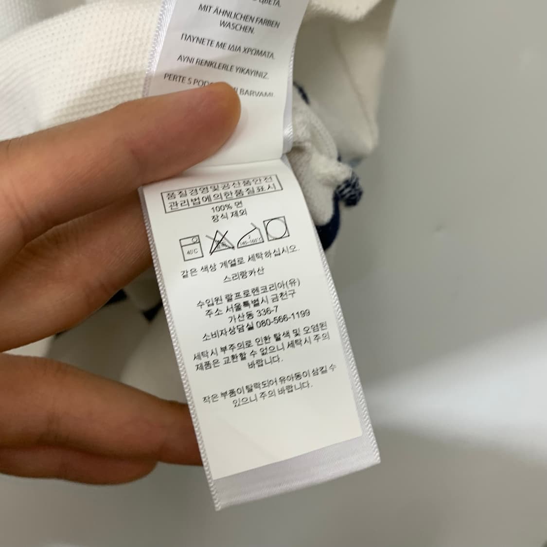  폴로 반팔 PK 카라티 티셔츠  상품이미지4