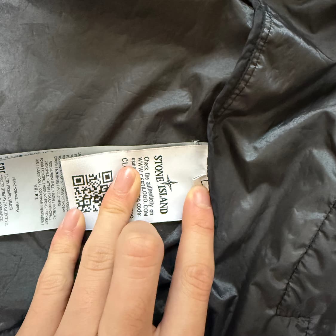 [L] 스톤아일랜드 라미 벨루어 바람막이 상품이미지5