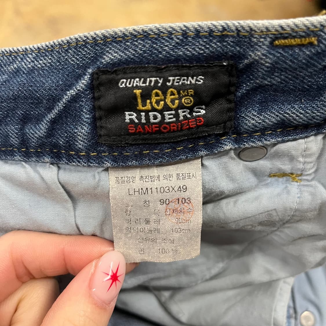 [정품/90-103] Lee 리 빈티지 데님 청바지 b15 상품이미지4