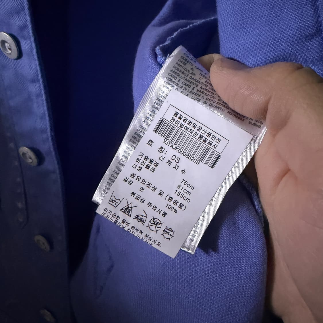 비비안웨스트우드 앵글로매니아 데님 자켓 (66까지) 상품이미지10