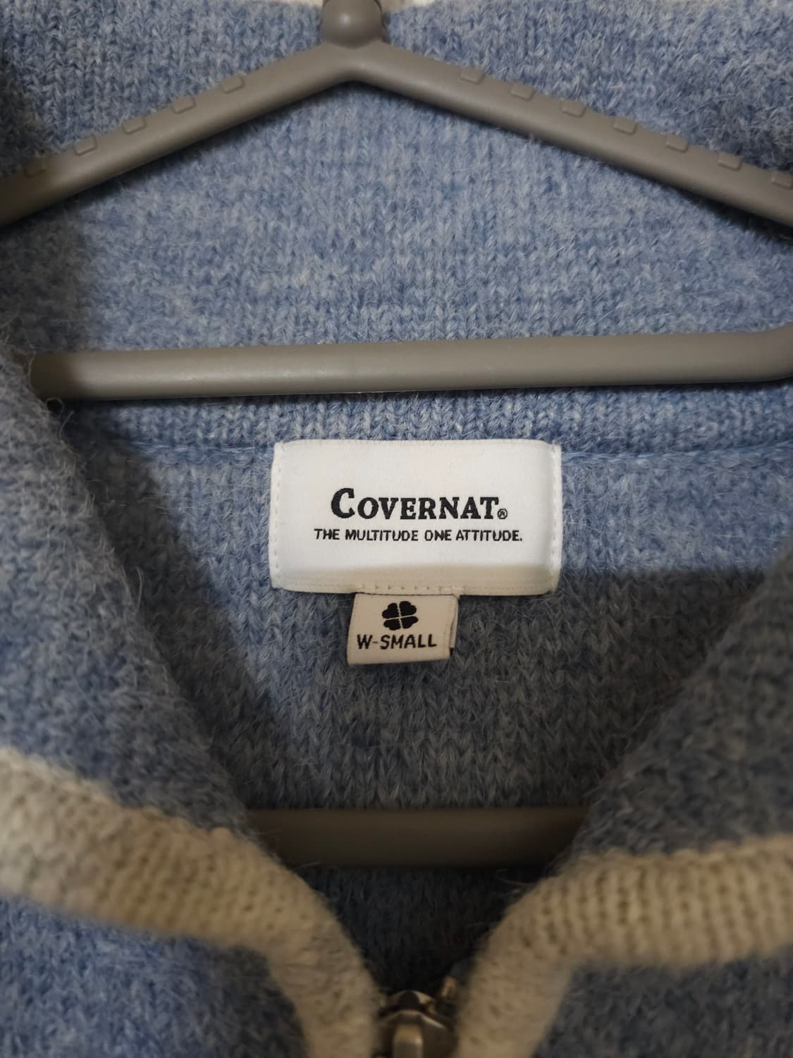 커버낫 우먼 플러피 집업가디건 상품이미지6