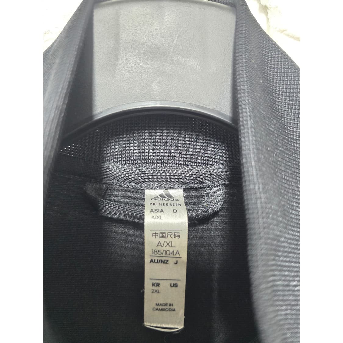 택포_ 아디다스 3선 트랙탑 집업 져지 2XL 상품이미지2