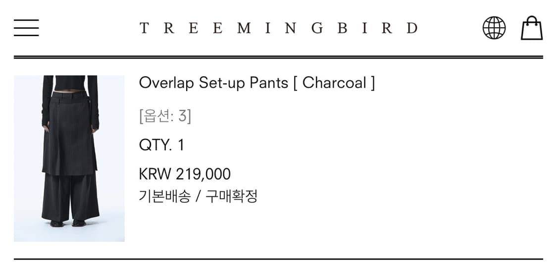 (새상품) 트리밍버드 Overlap Pants,차콜,3사이즈 상품이미지8