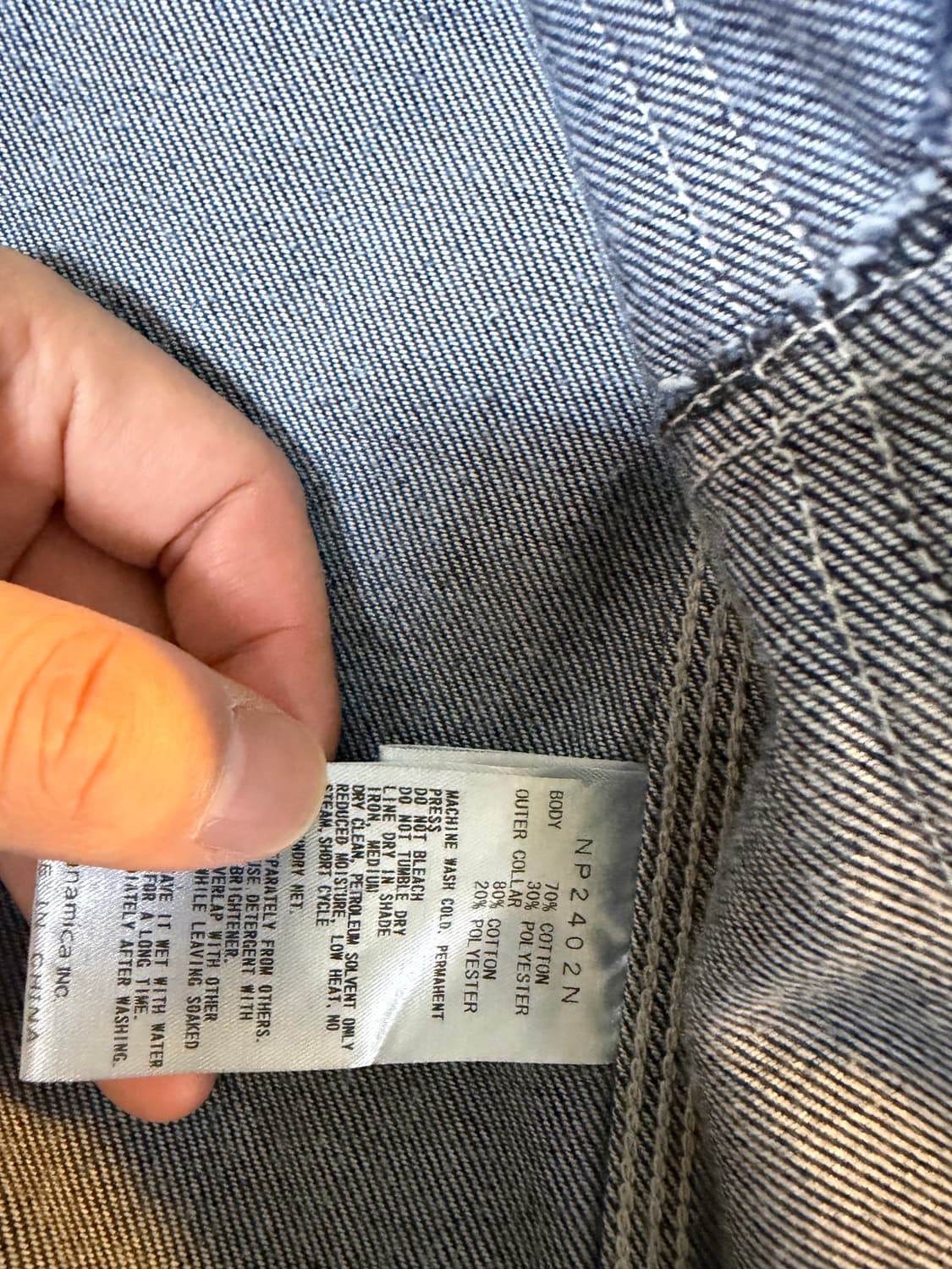 노스페이스 퍼플라벨 데님자켓 상품이미지4