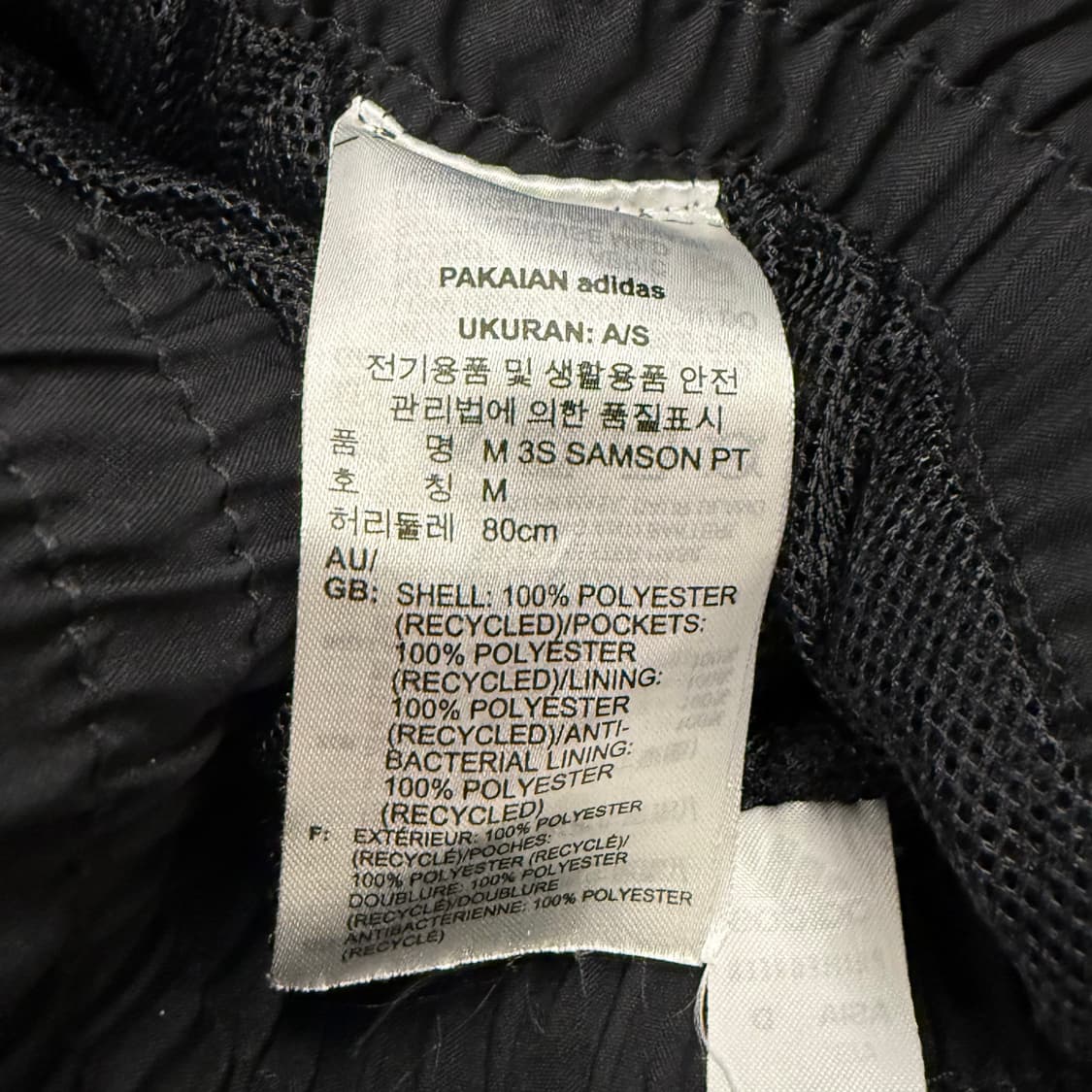 [정품/M] 아디다스 삼선 트레이닝 바지 블랙 b14 상품이미지5