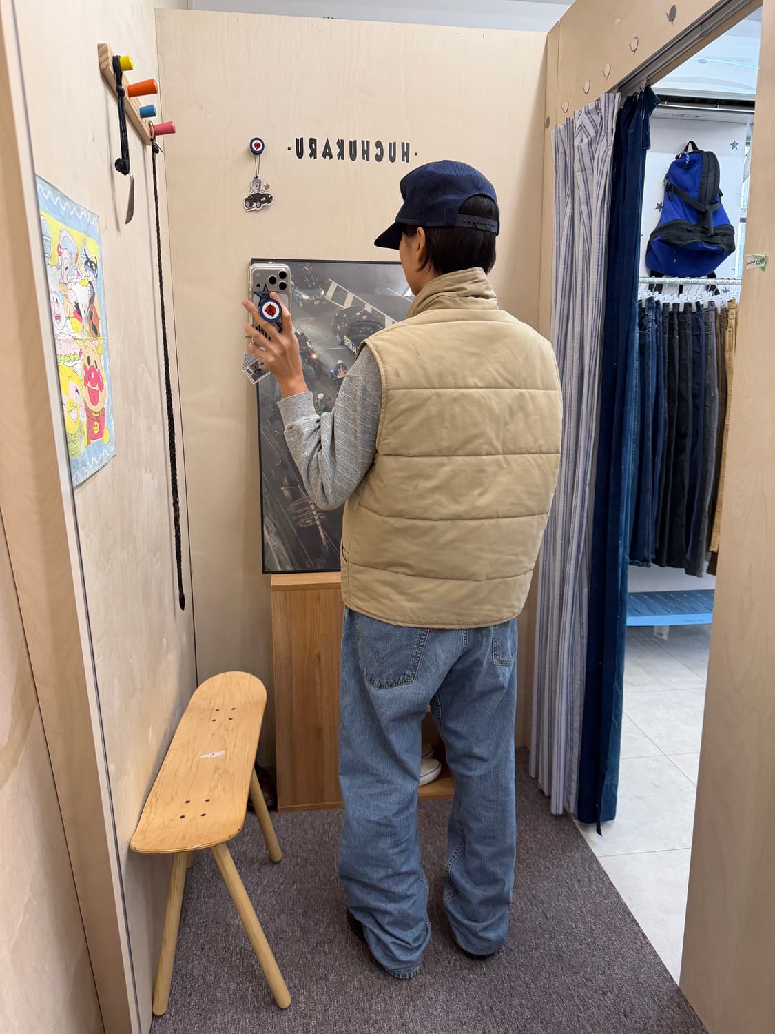 vtg high-neck vest  상품이미지8