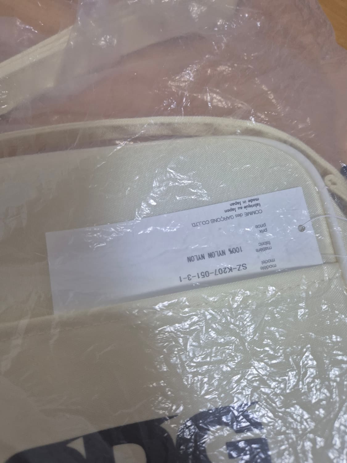 (새상품) 꼼데가르송 숄더백 스몰 상품이미지3