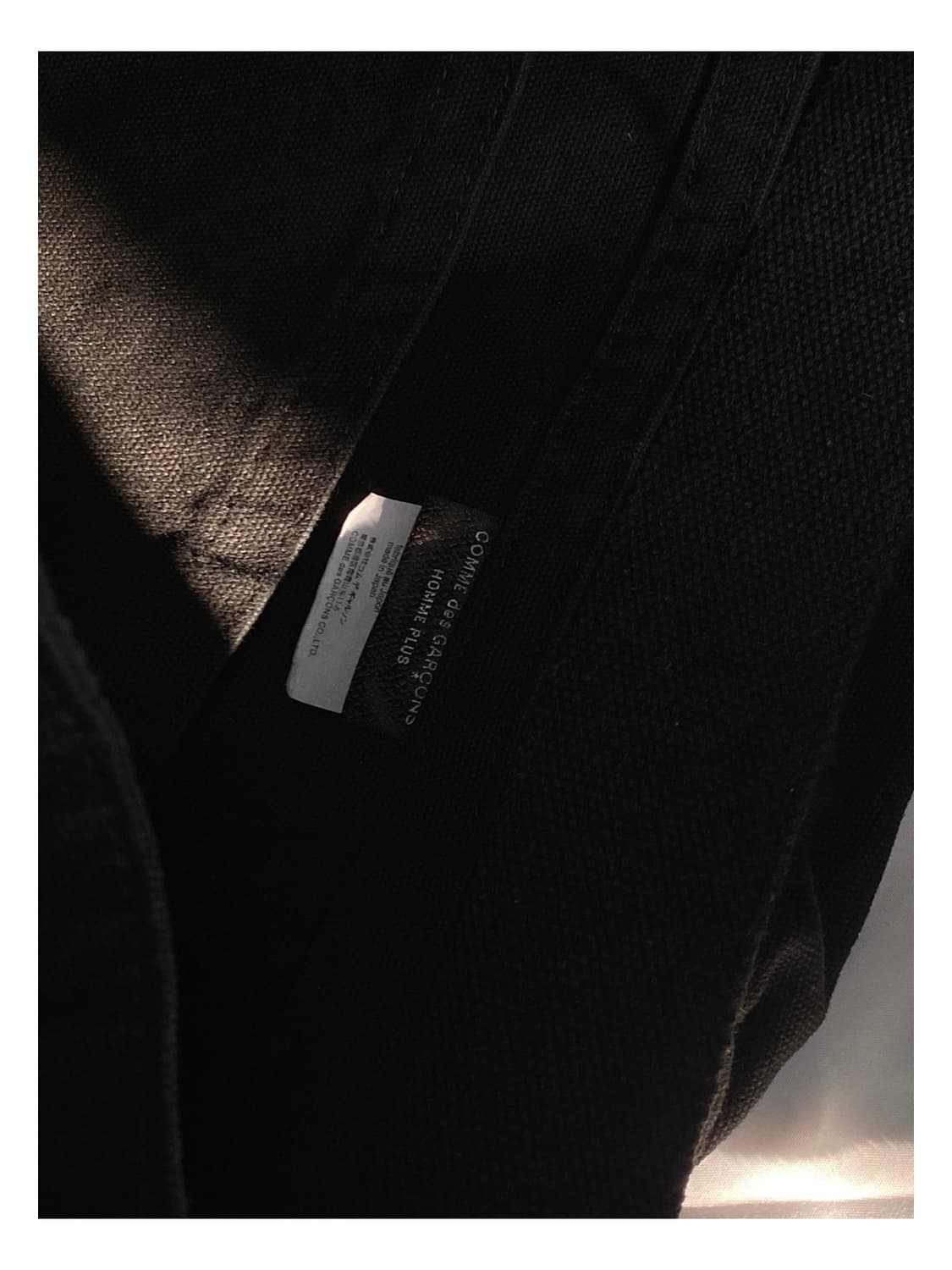 꼼데가르송 옴므플러스 메신저 더플 백 호보백 숄더 크로스 아카이브 상품이미지4