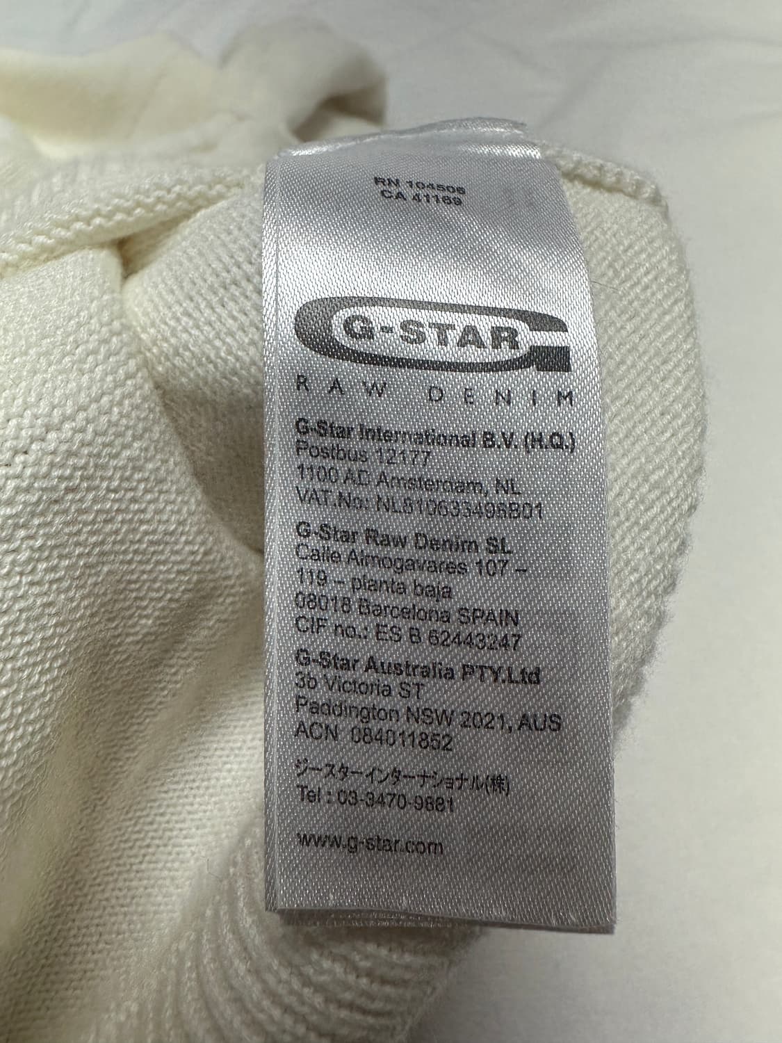 G-star 지스타 후드 집업 상품이미지7