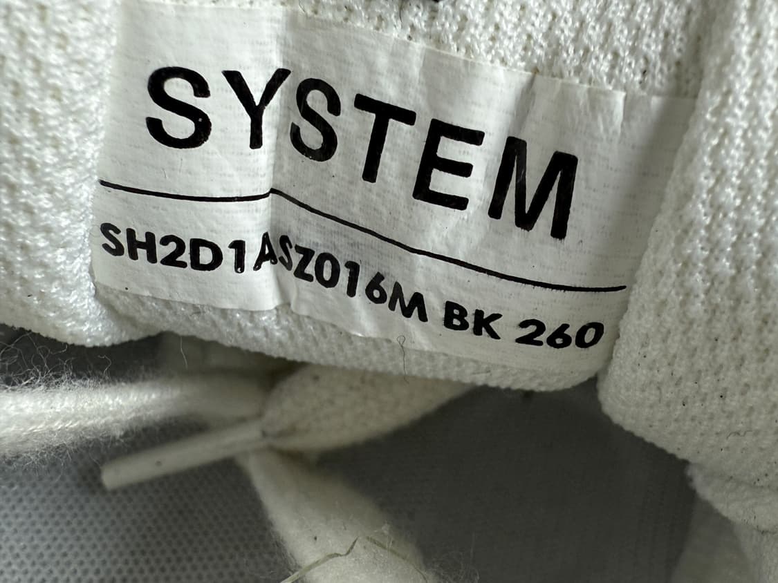 SYSTEM 시스템 260 상품이미지9
