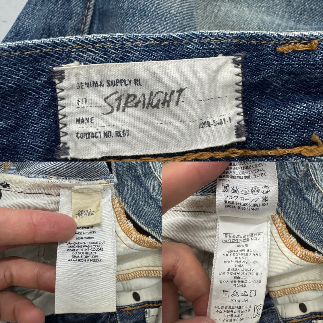 폴로 데님앤서플라이 스트레이트 워싱 데님팬츠 상품이미지9