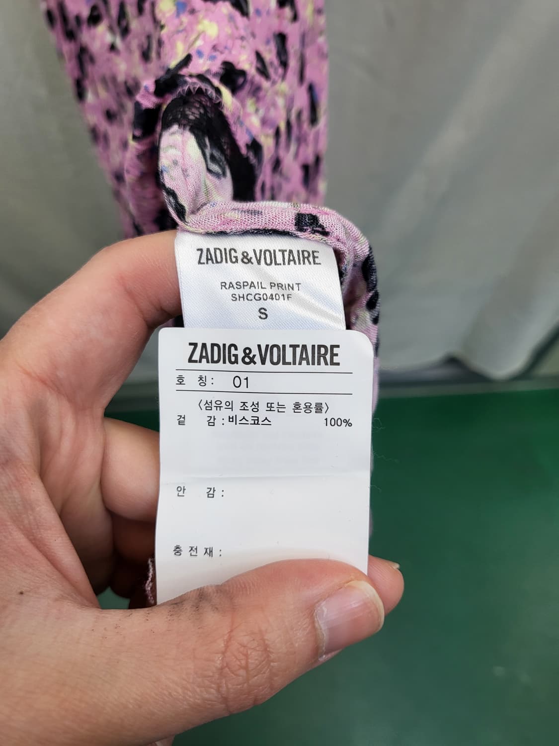 Zadig & Voltaire 플라워 패턴 핑크 원피스 상품이미지3