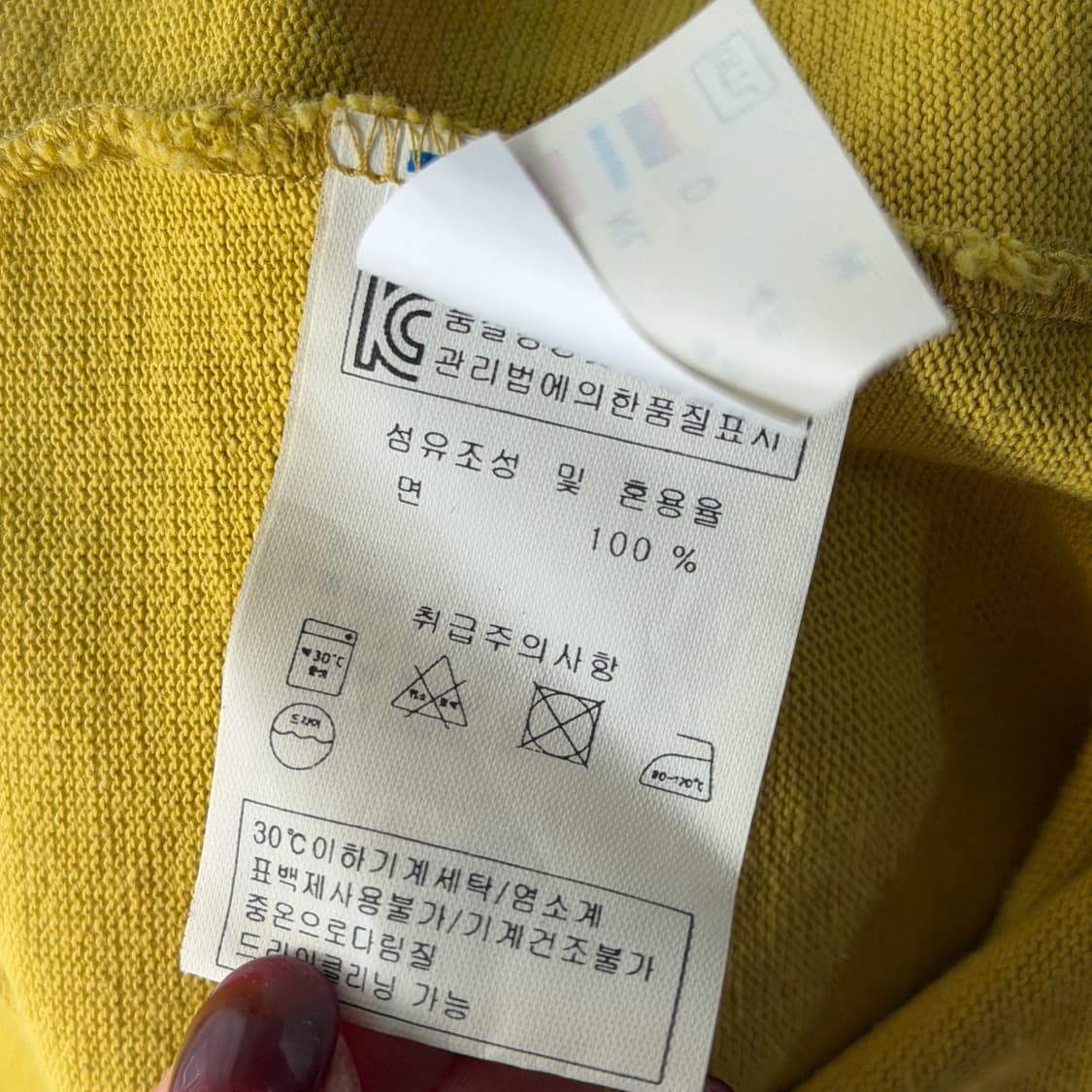 [M] 세인트제임스 보트넥 긴팔티 상품이미지7