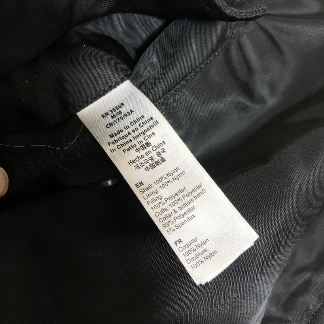 알파인더스트리 MA-1 항공점퍼 M 상품이미지10