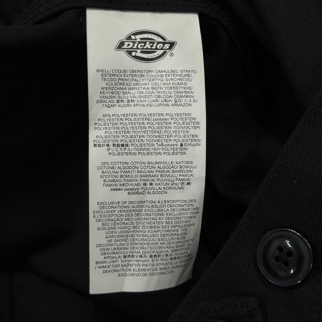 디키즈 아이젠하워 레귤러핏 자켓 블랙 M 상품이미지5