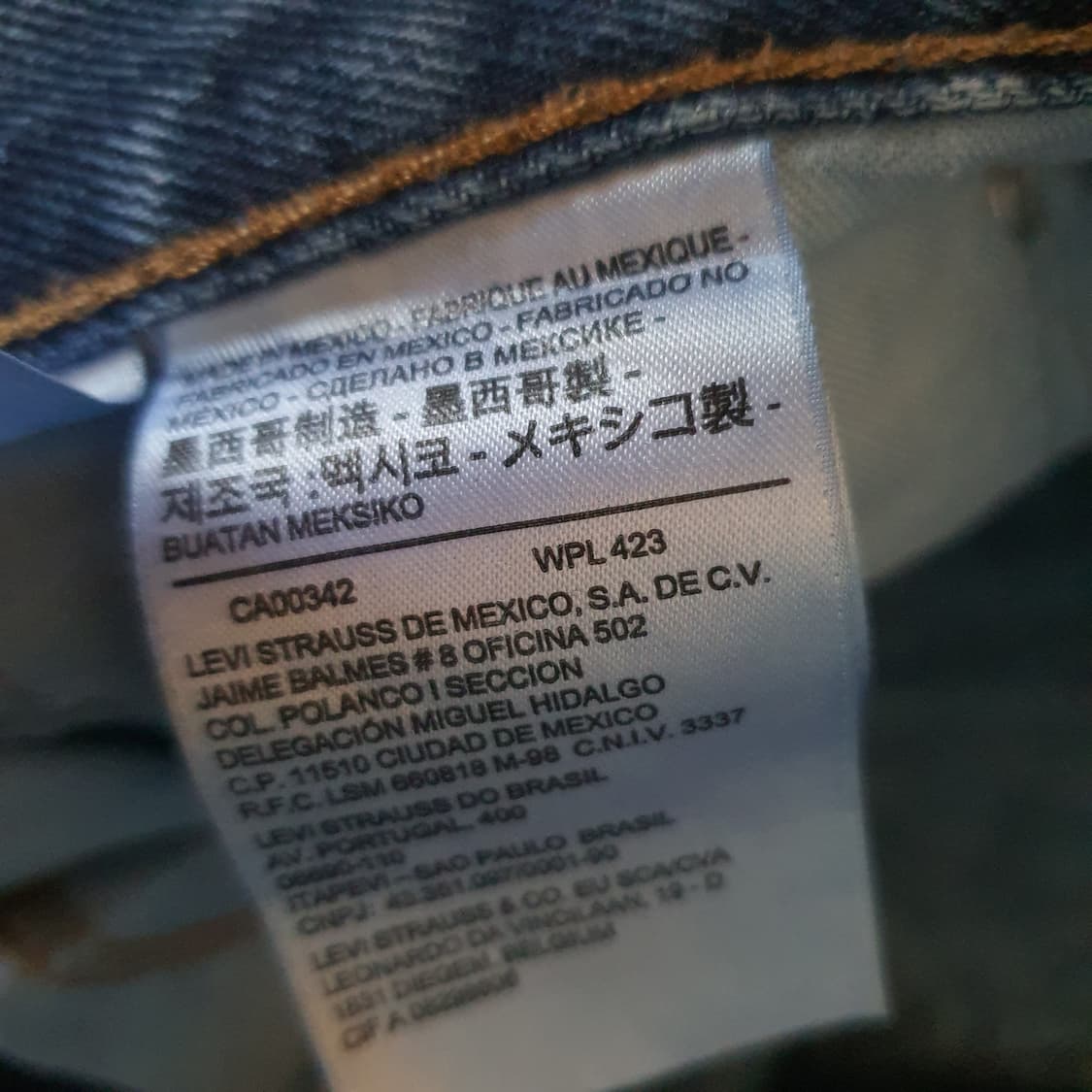 빅사이즈 리바이스 550 빈티지  데님 No.13 상품이미지4