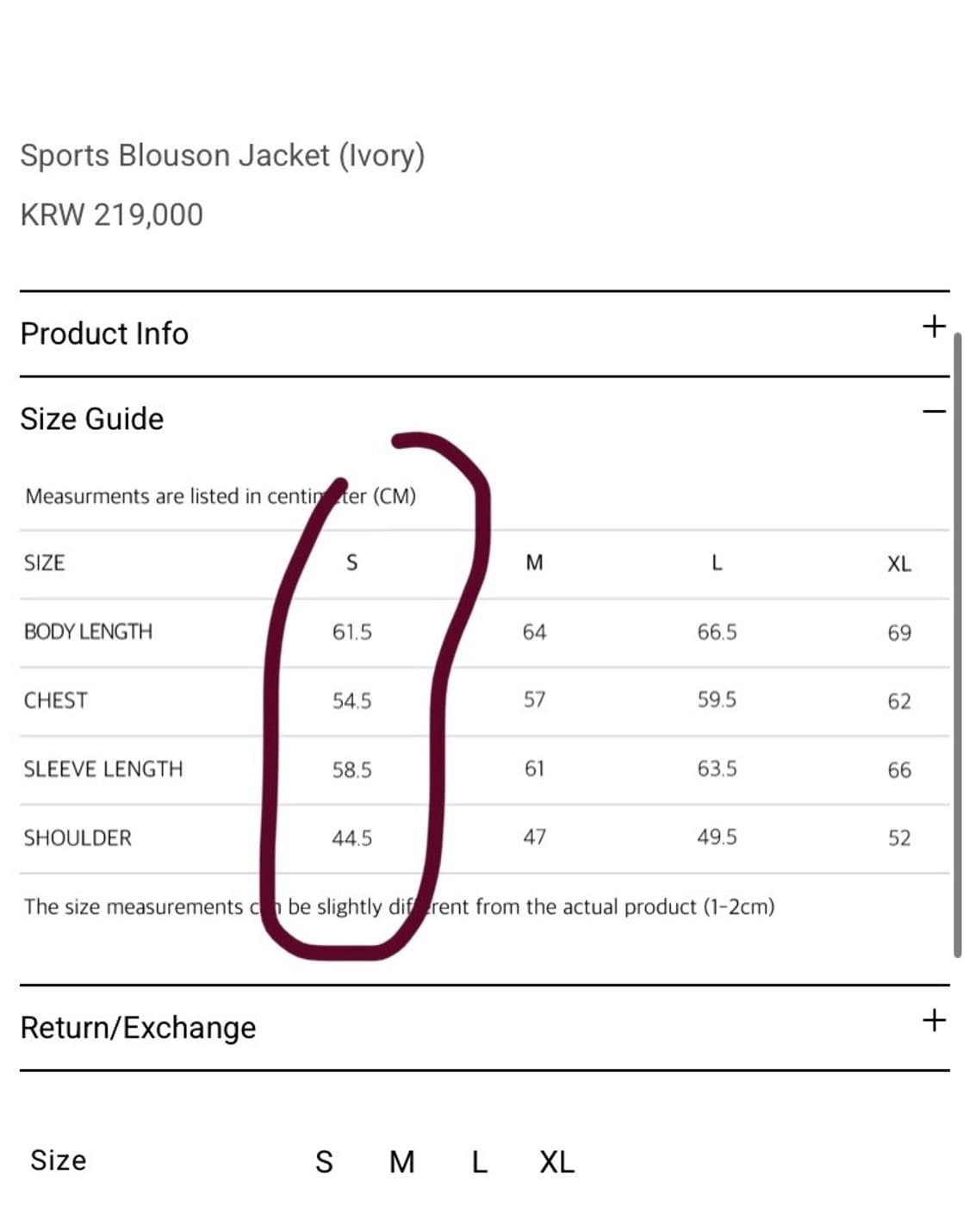 라브로스 Blouson Jacket (Ivory) S 상품이미지5