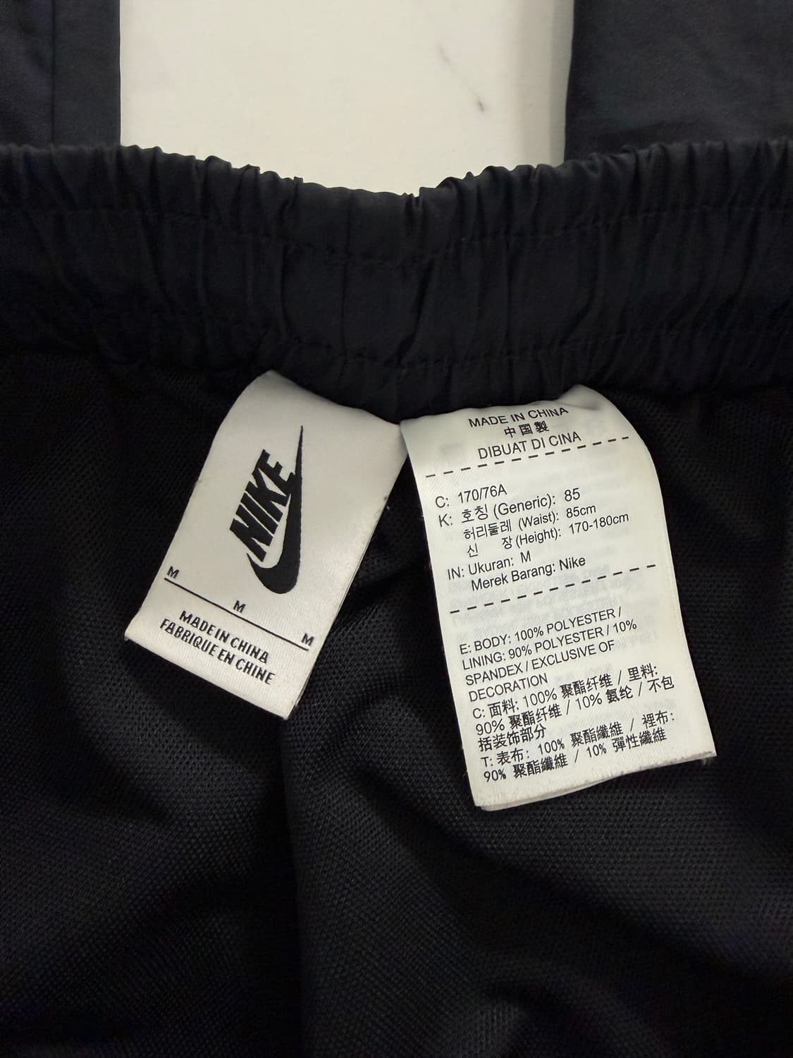 나이키 오프화이트 풋볼 트랙팬츠 M 상품이미지5