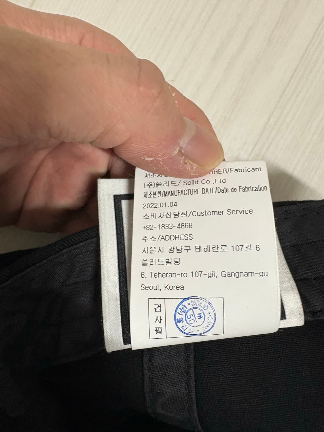우영미 볼캡 상품이미지5