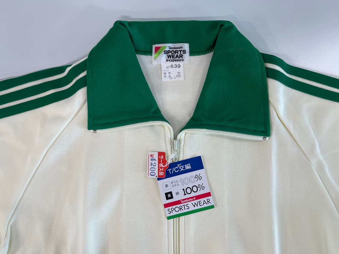 톤보 스포츠 90s 올드 트랙탑 져지 자켓 1990 상품이미지2