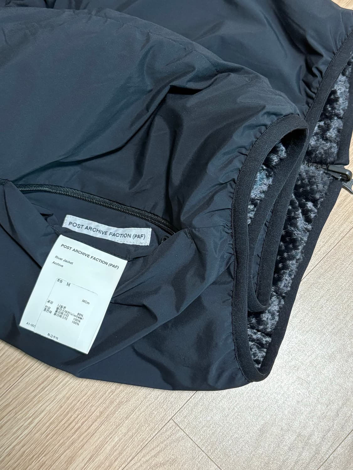 포스트아카이브팩션 파프 리버자켓 M 상품이미지2