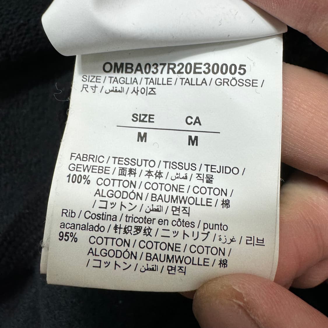 오프화이트 맨투맨 상품이미지5