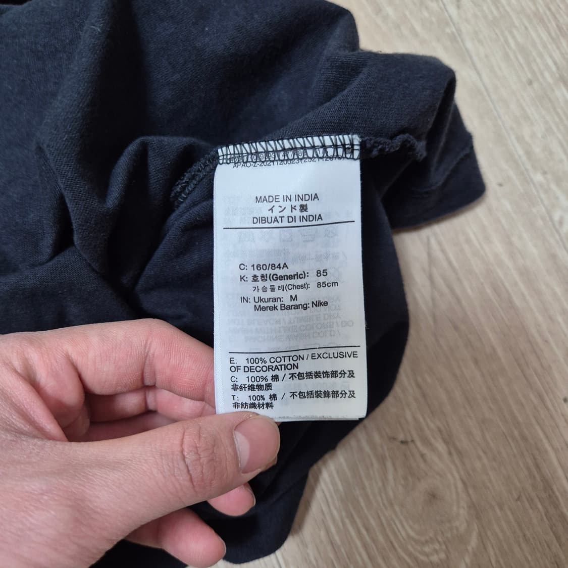 나이키 스포츠웨어 레터링 스우시 반팔티 M(95) 상품이미지8