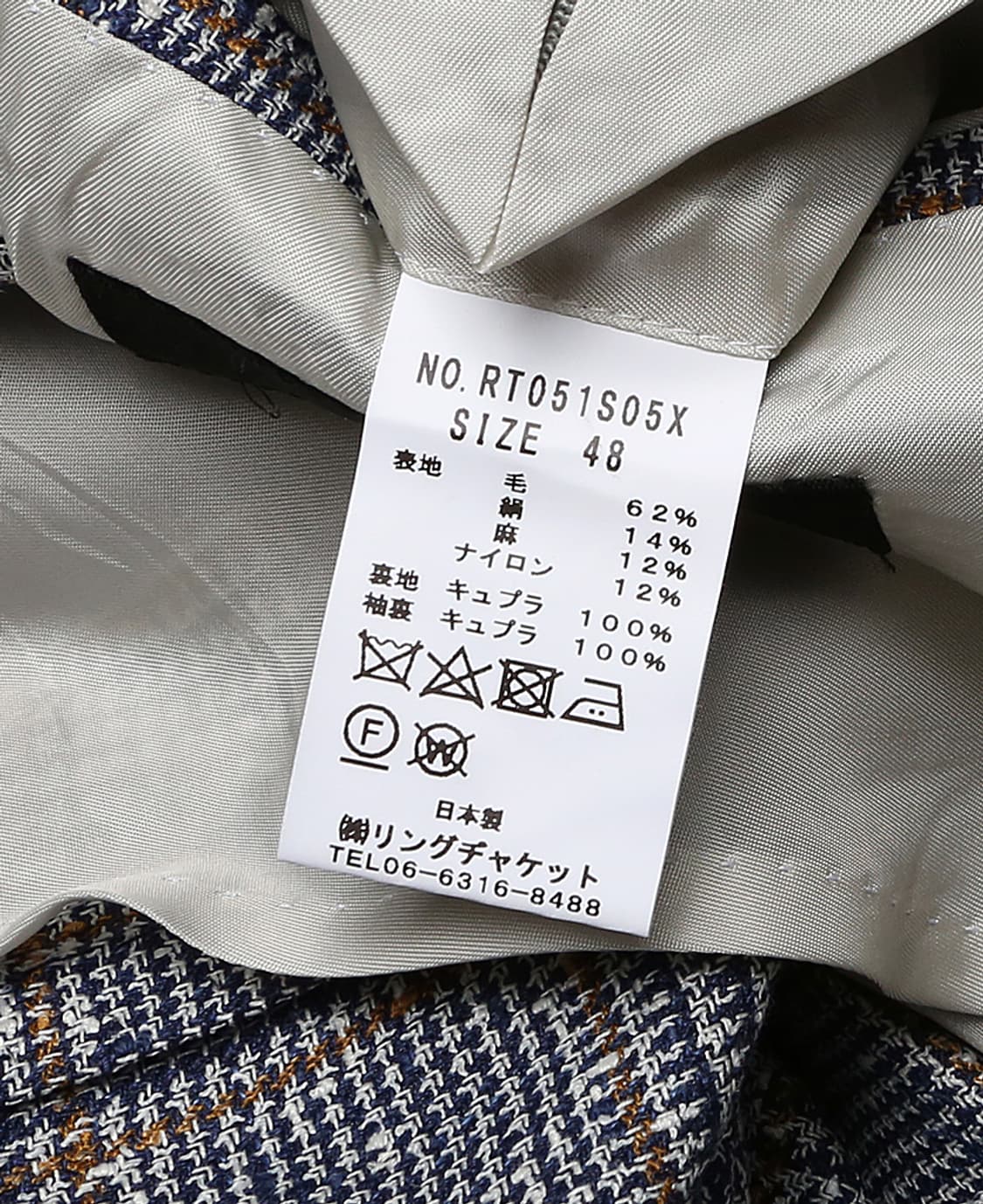 링자켓 [Ring Jacket] 로로피아나 트위드 체크 자켓 블랙 라벨 상품이미지6