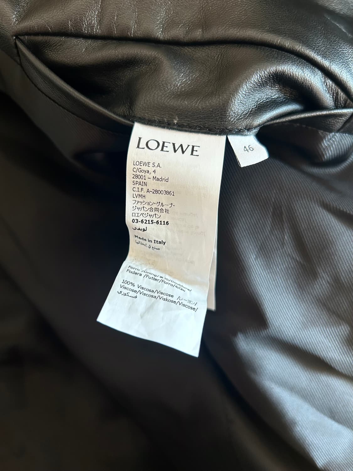 로에베 패디드 가죽 자켓 상품이미지7