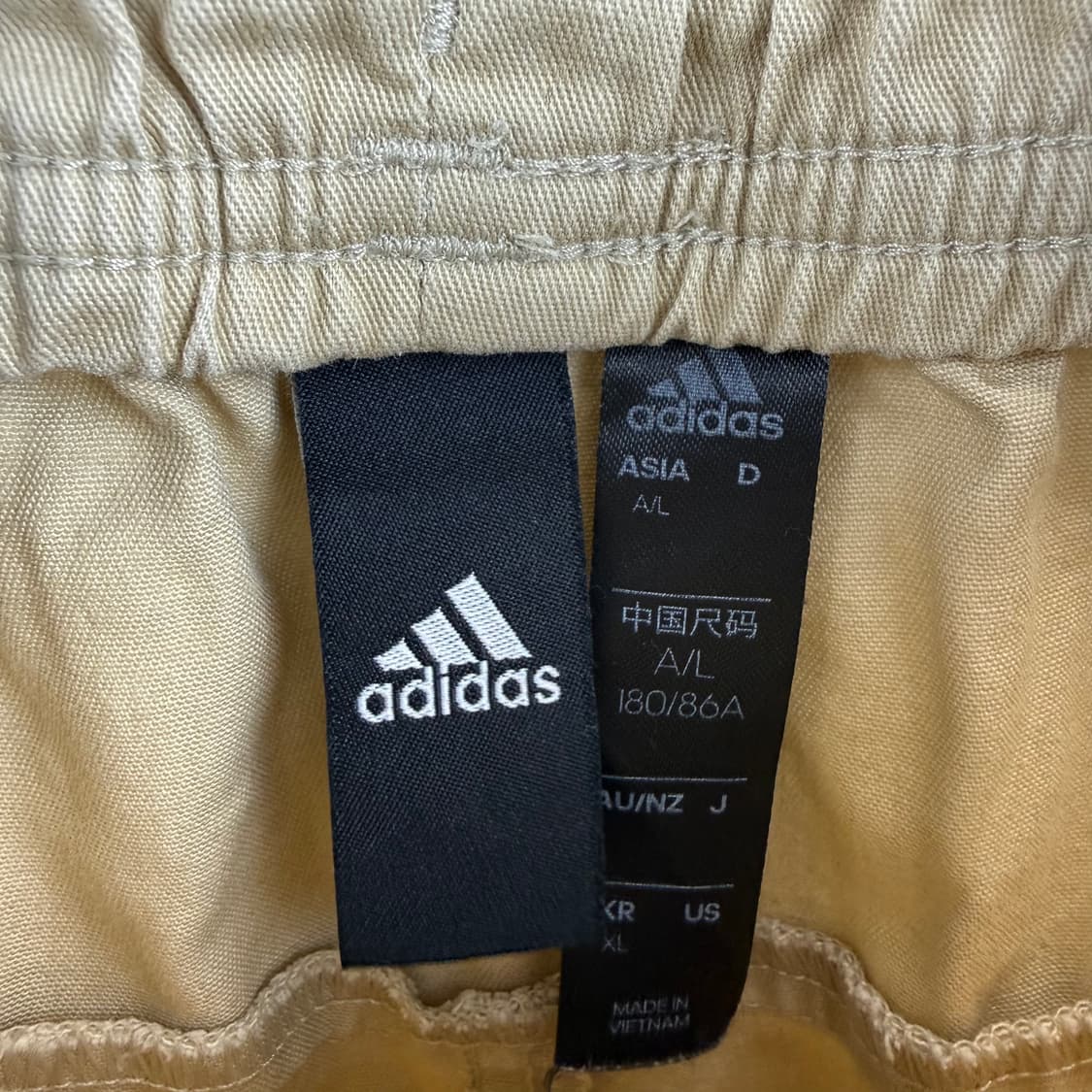 (XL) 아디다스 우븐 카고 팬츠 베이지 상품이미지4
