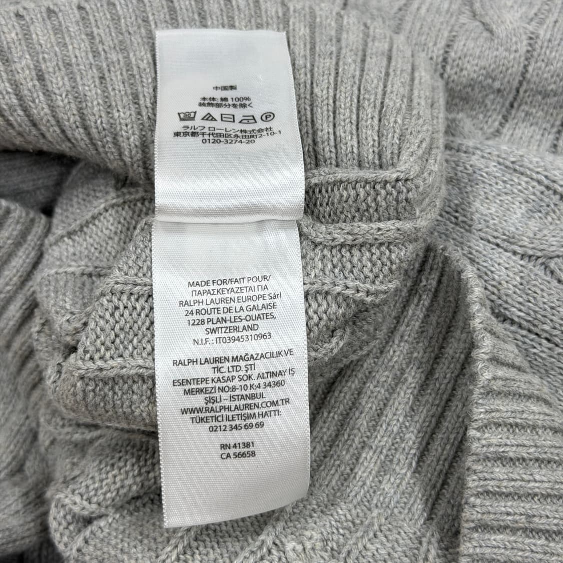 폴로 랄프로렌 포니 케이블 꽈배기 니트 그레이 L 상품이미지5