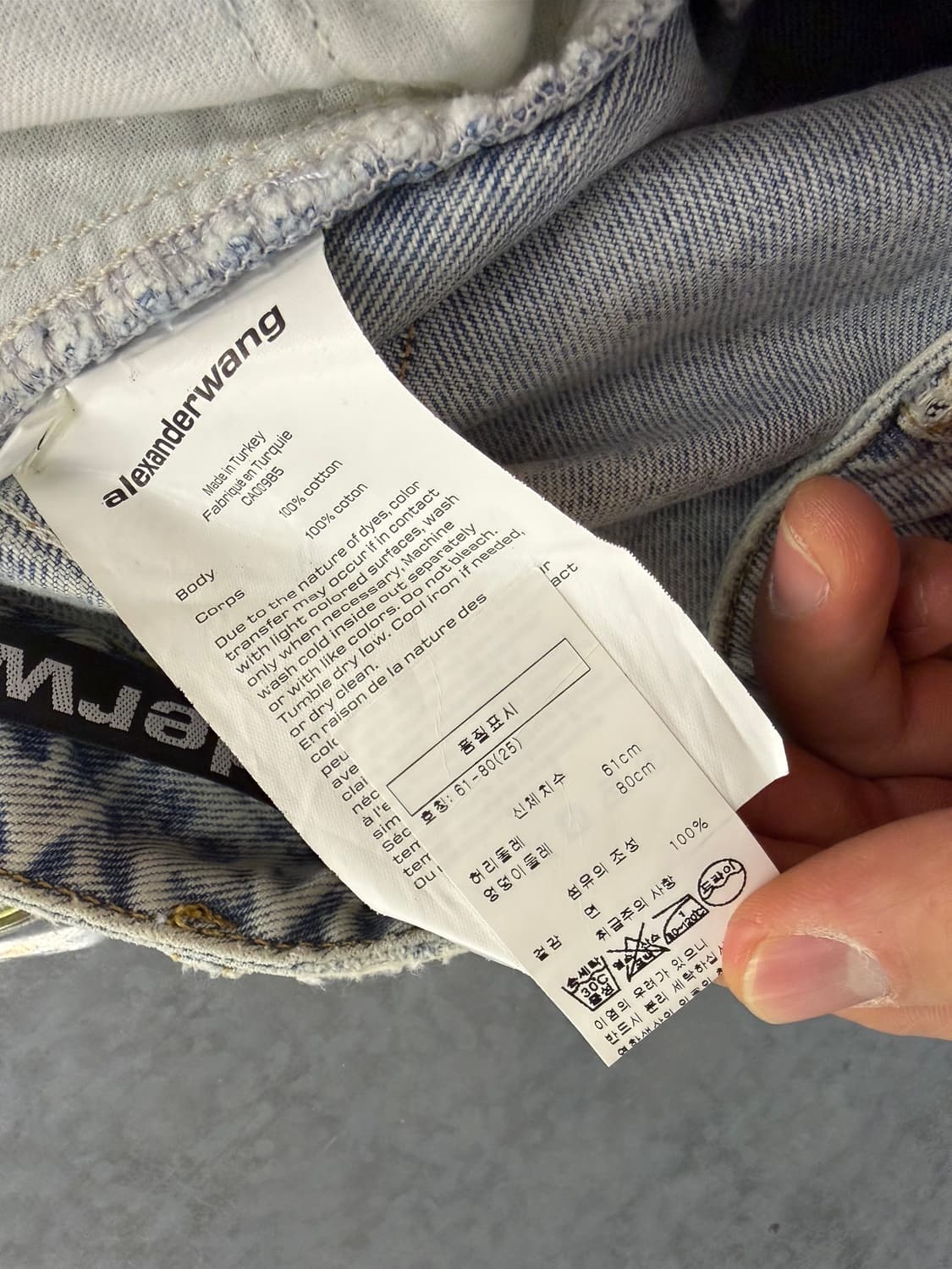Alexander Wang destroyed denim 25 상품이미지10