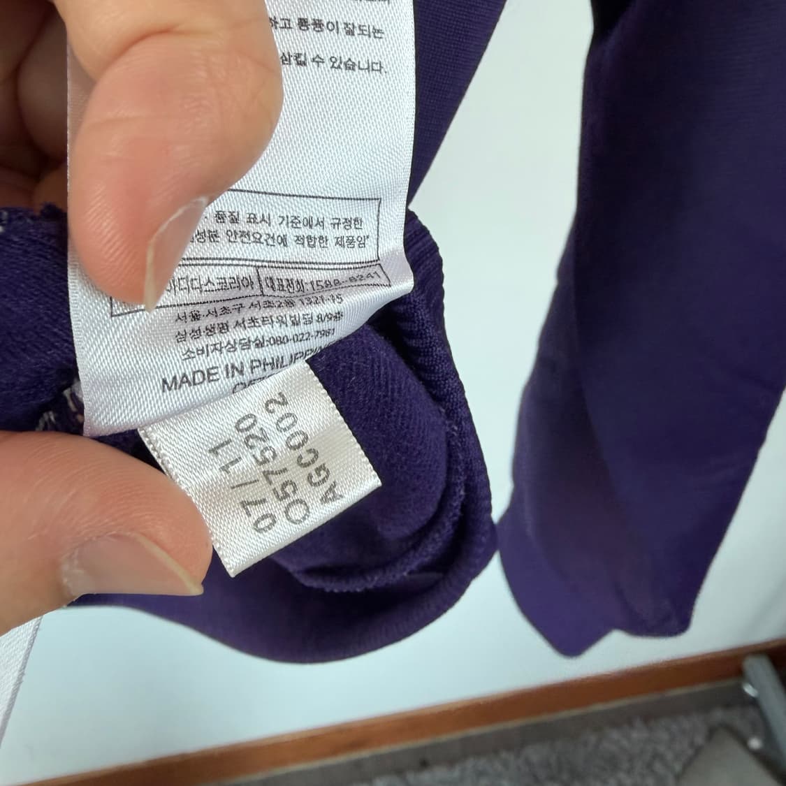 아디다스 삼선 트랙 자켓 퍼플 상품이미지6