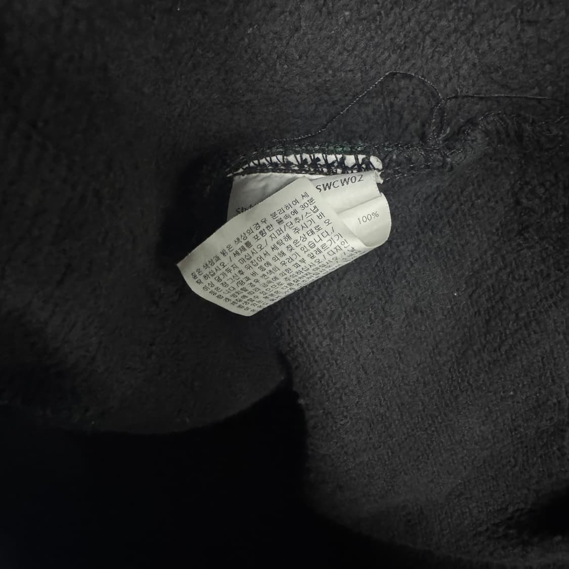 예스아이씨 백로고 맨투맨 상품이미지5