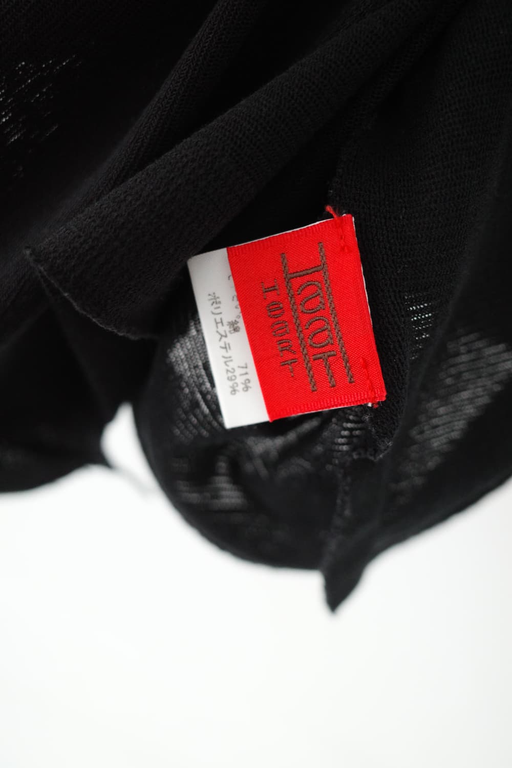 [HaaT : Issey Miyake] 컷소우  상품이미지5
