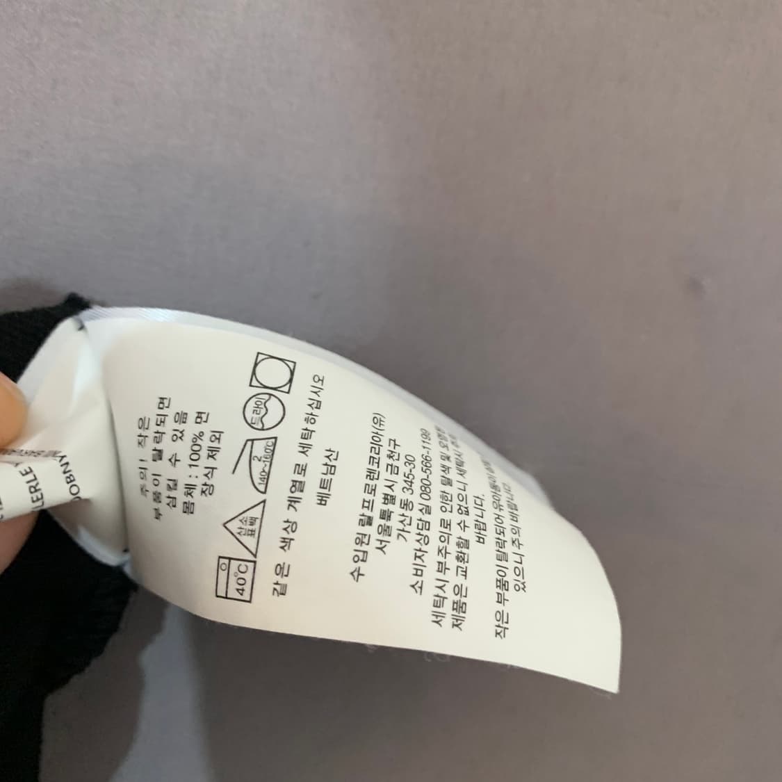 XL 폴로랄프로렌 커스텀 슬림핏 PK 긴팔 카라티 블랙 상품이미지5