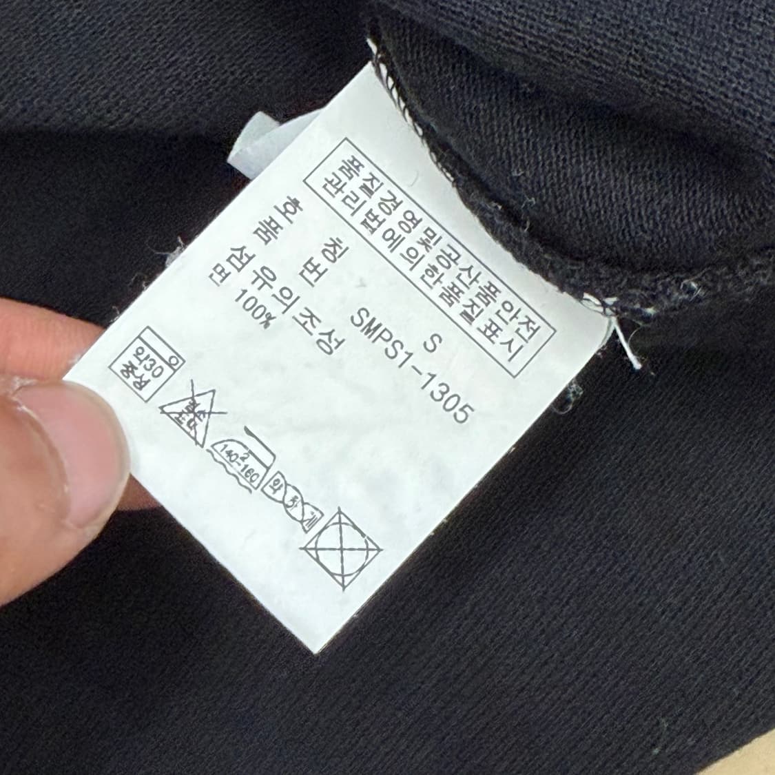 S 폴로랄프로렌 블랙 카라 반팔티 상품이미지5