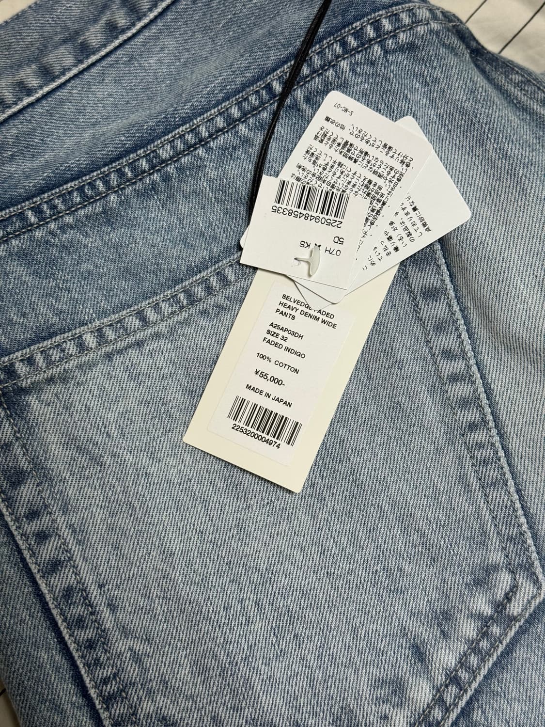 [32] 오라리 25aw 셀비지 페이디드 헤비 데님 와이드 상품이미지8