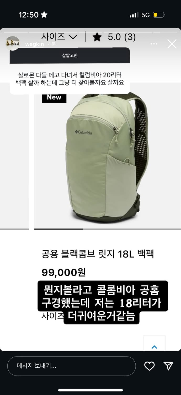놉놉 상품이미지1