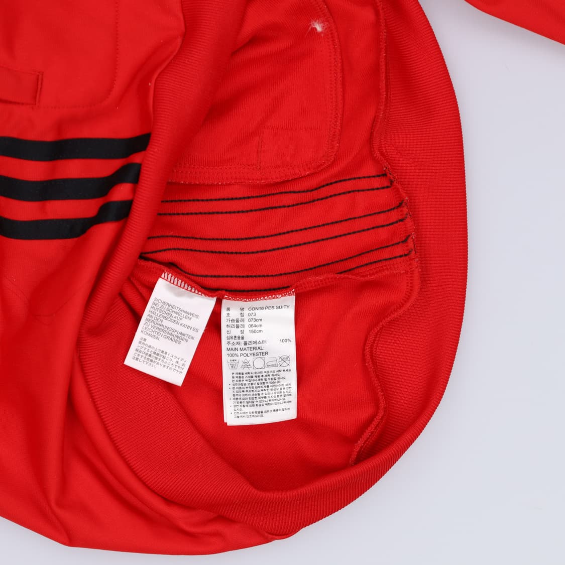 73 아디다스 여성키즈  집업 자켓 0220H1 상품이미지5