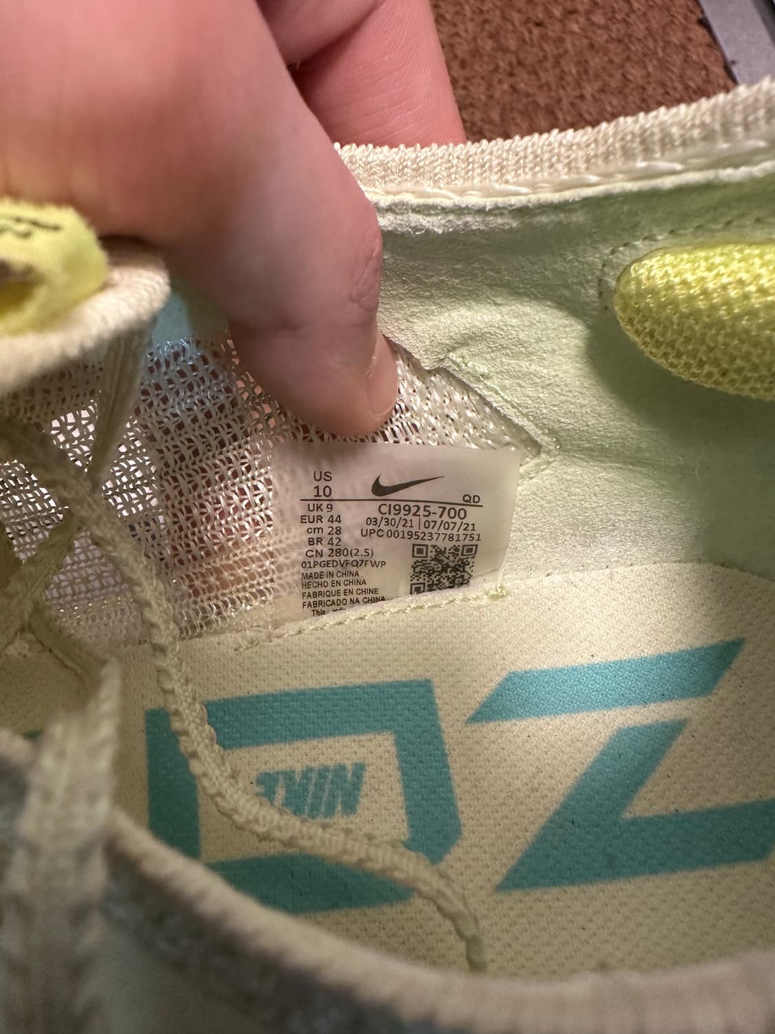 알파플라이1 280 상품이미지5