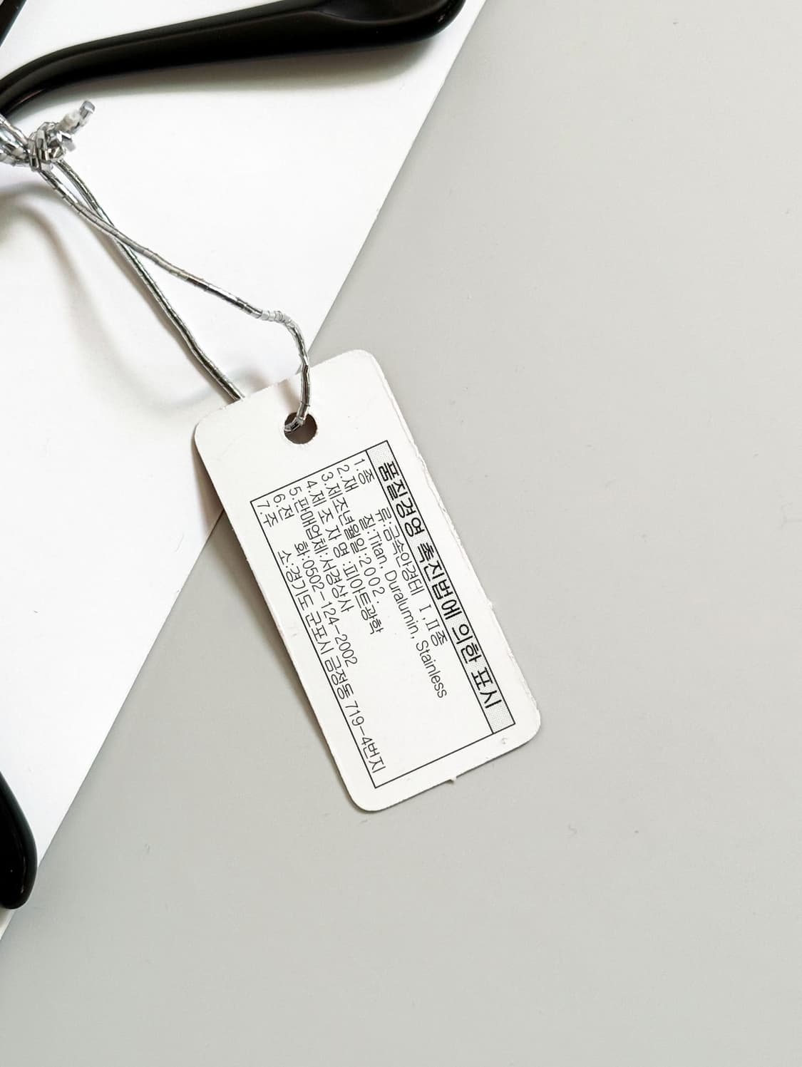 VALENTINO SONIA JAPAN 블랙 메탈릭 빈티지 선글라스 상품이미지3