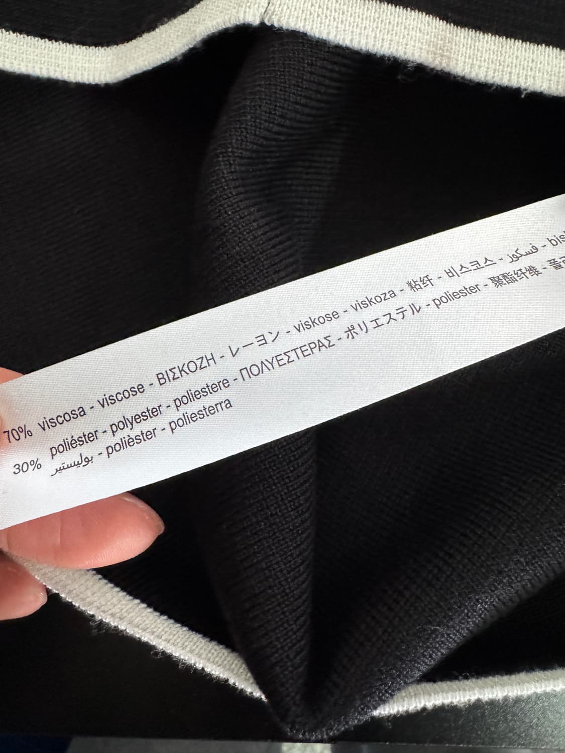 여성 자라 ZARA 비스코스 니트 배색 가디건 S  샤넬느낌!! 상품이미지4