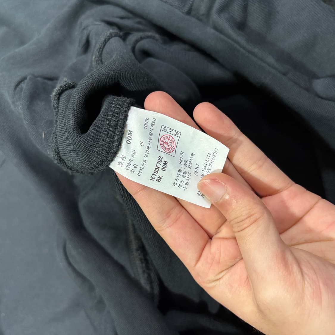 M 일꼬르소 X OAM팩토리 블랙 셔링 후드티 상품이미지6