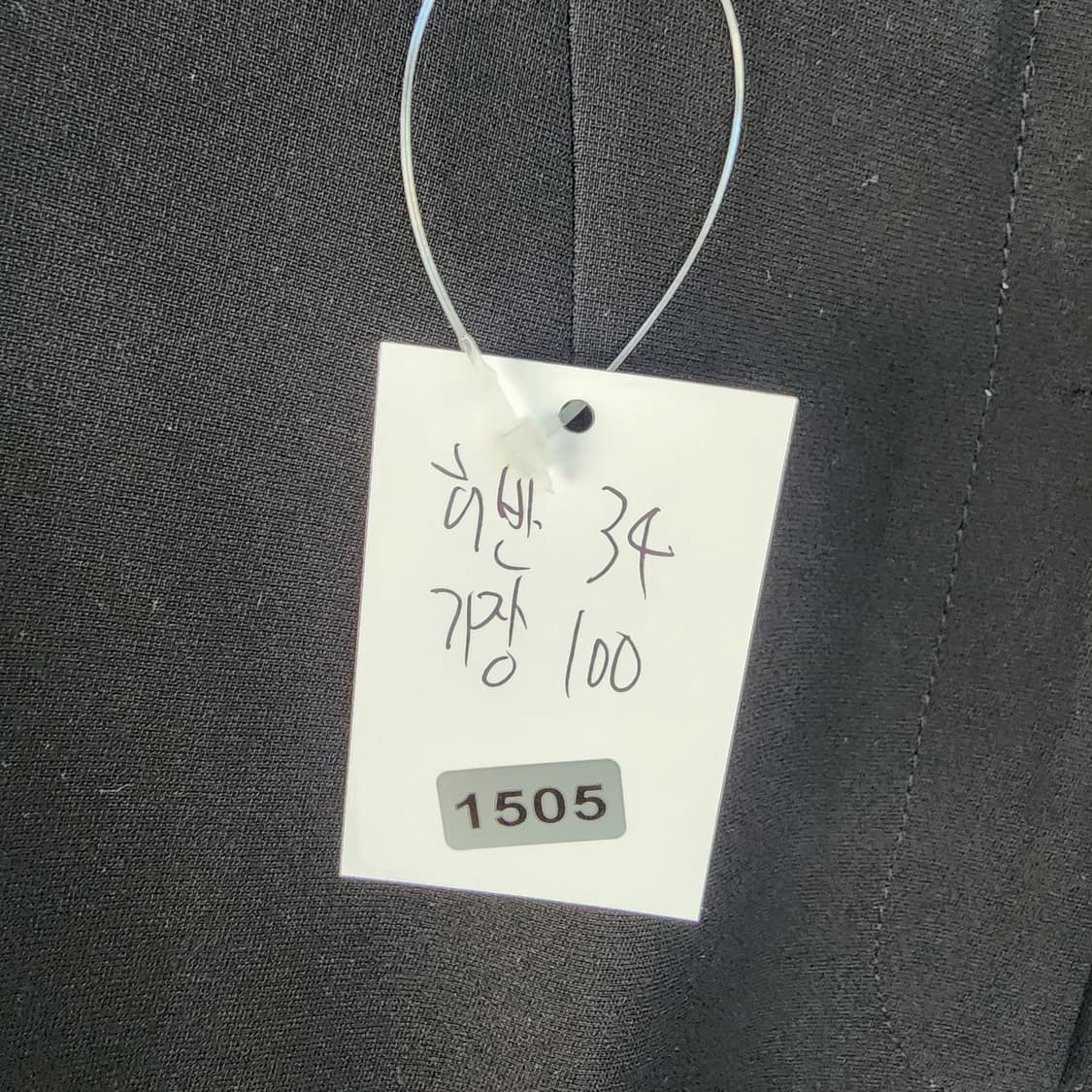 잇미샤 블랙 와이드 슬랙스 상품이미지9