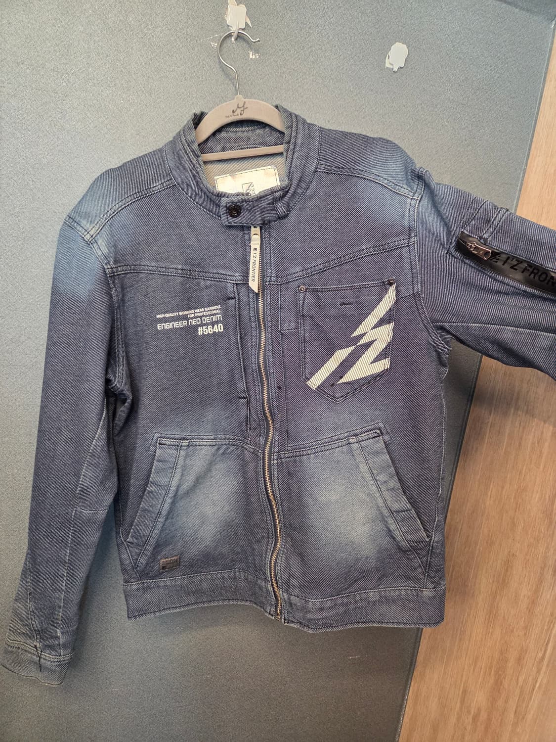 아이즈프론티어 데님항공점퍼 (봄.가을용) 상품이미지4