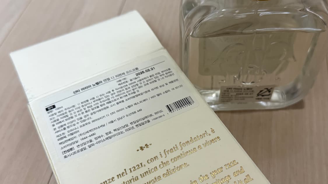 엔젤 디 피렌체 산타마리아 노벨라 100ml 상품이미지2
