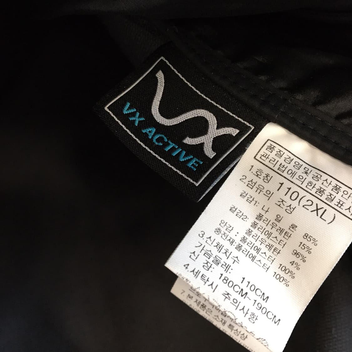 노스페이스 VX 리플렉스 바람막이점퍼 110  상품이미지6